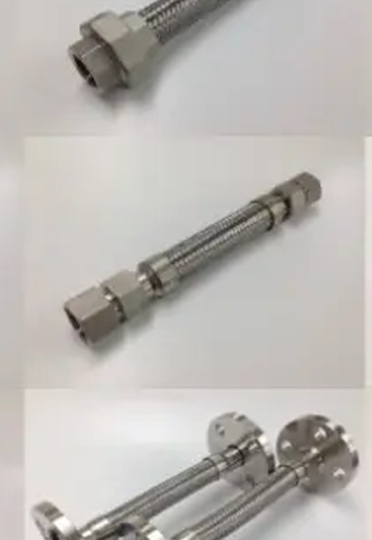 フレキシブルチューブ