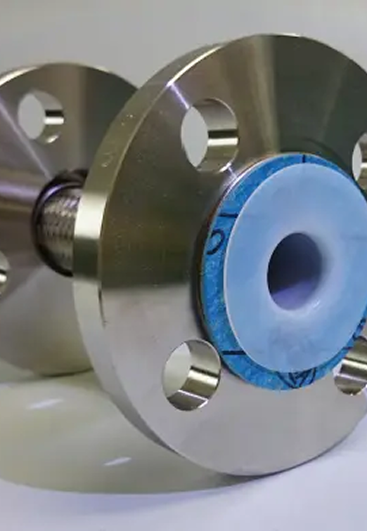 ケミカルホース